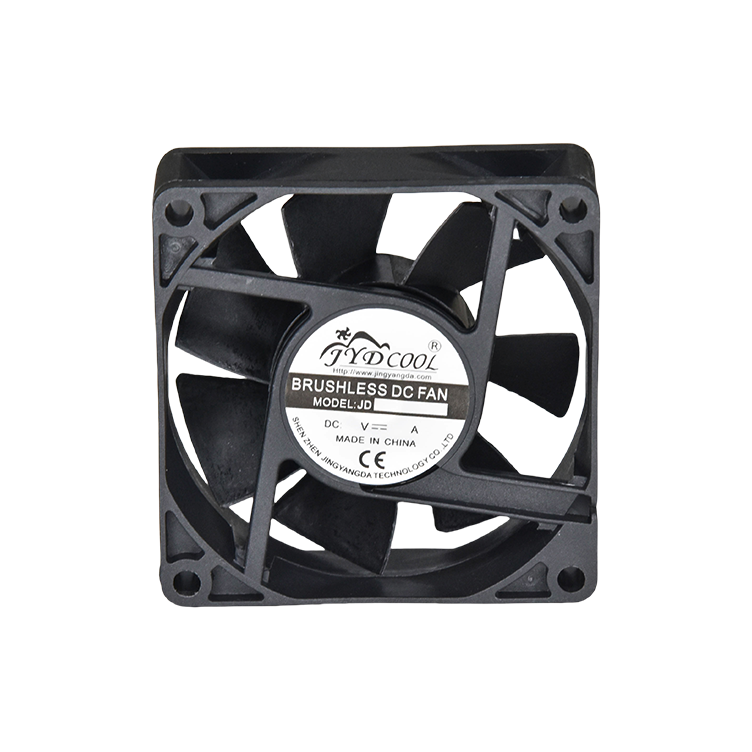 7015 Square Fan