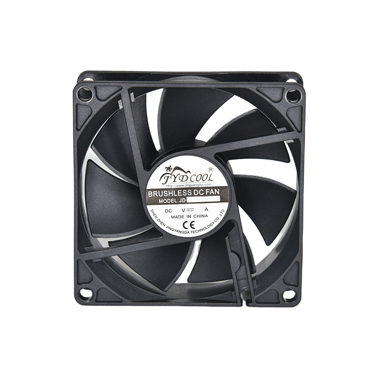 8025 Square Fan