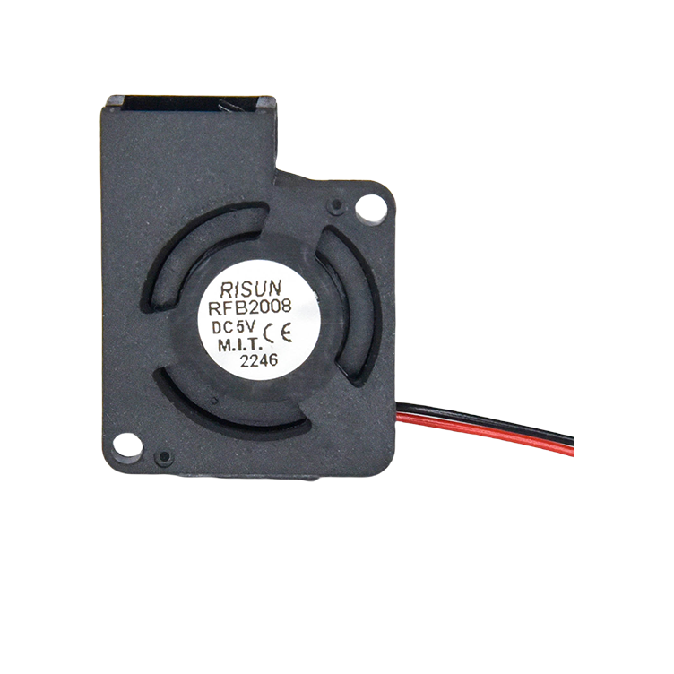 RFB2008 Miniature Fan