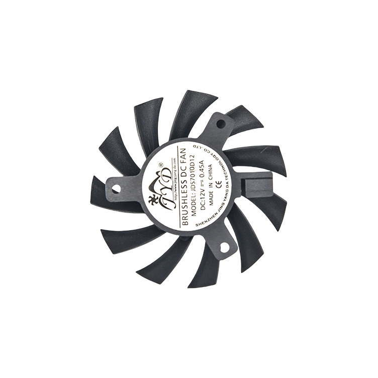 7010 Frameless Bracket Fan